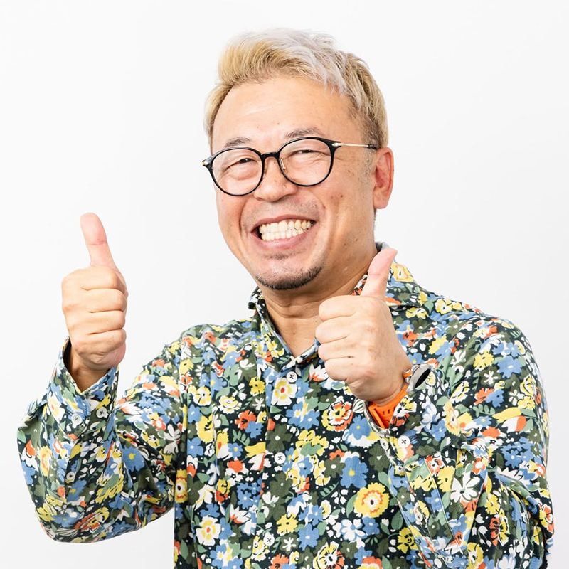 飯田憲幸