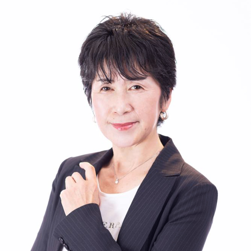 牛尾 政子